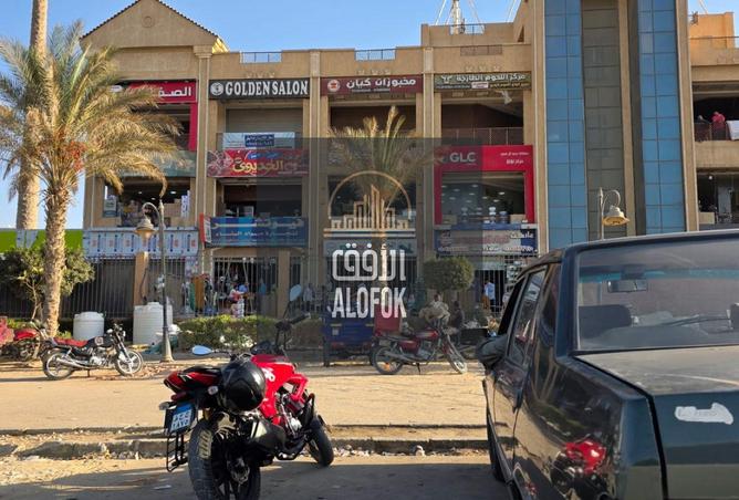 83990799 - الصورة الرئيسية للعقار