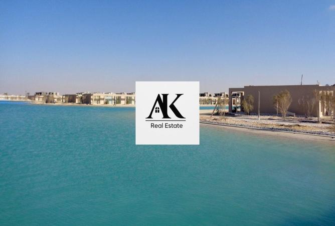 54750770 - صورة العقار 2