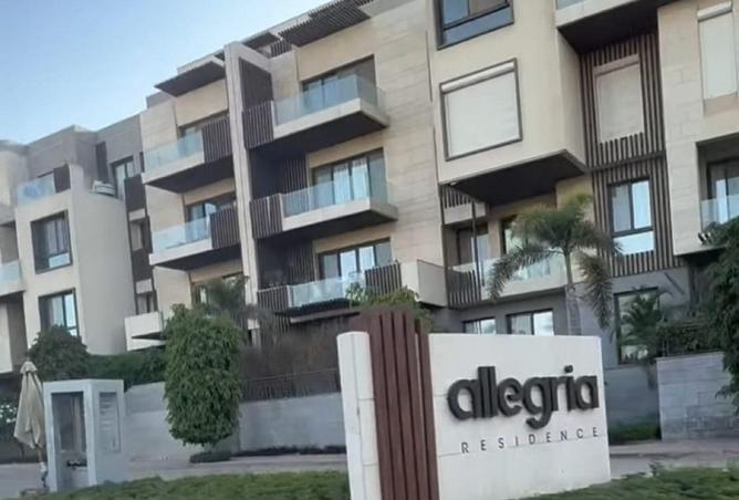 64906508 - Property Image 2