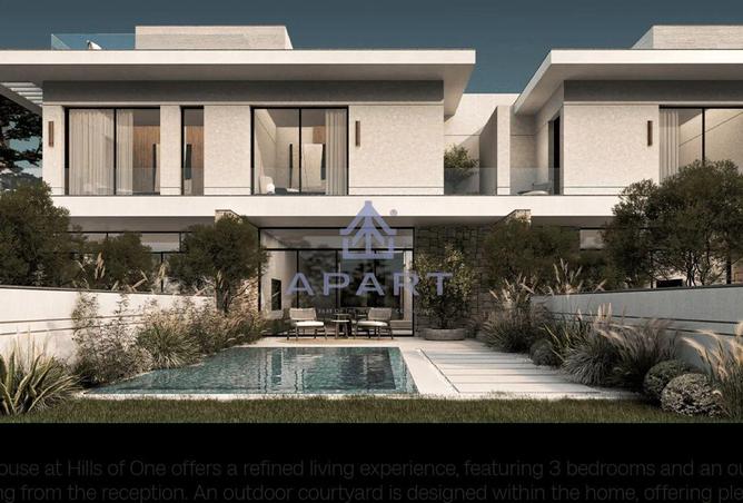 62411441 - صورة العقار 2