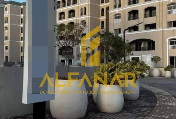 8625668 - صورة العقار 3