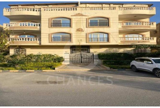 52197783 - Property Image 2