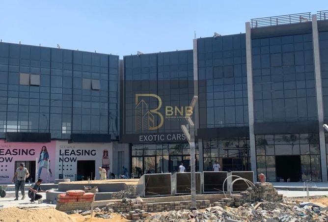 55752753 - Property Image 2