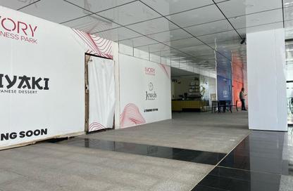 Office Space - Studio for rent in Ivoire - Sheikh Zayed City - Giza