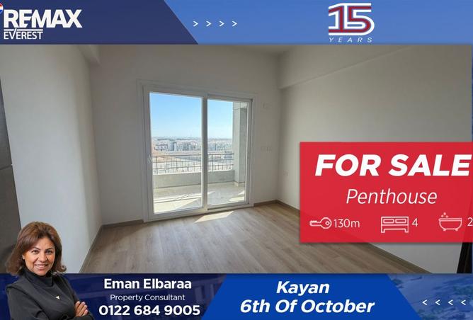 8509259 - Property Main Image