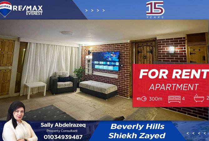 8594867 - الصورة الرئيسية للعقار