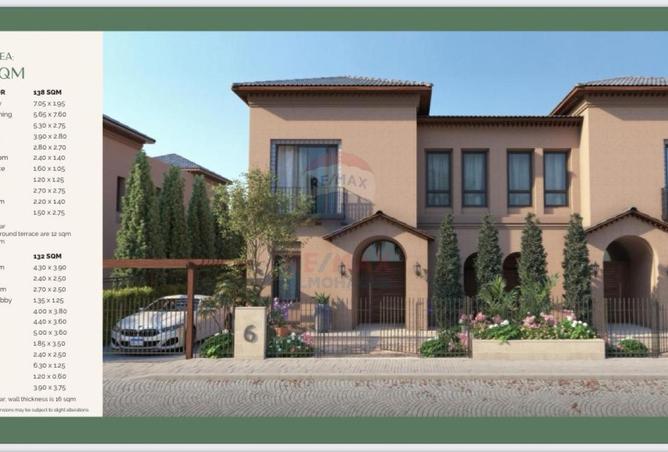 57484847 - صورة العقار 2