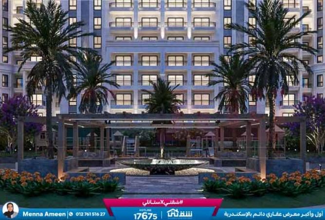 8437405 - صورة العقار 2