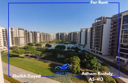 Apartment - 2 - 2 for rent in Park Side Residence - Zed Towers - Sheikh Zayed Compounds - Sheikh Zayed City - Giza
