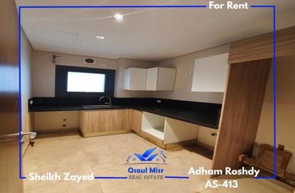 Apartment - 2 - 2 for rent in Park Side Residence - Zed Towers - Sheikh Zayed Compounds - Sheikh Zayed City - Giza
