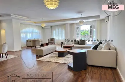 شقة - 4 غرف نوم - 3 حمامات للايجار في سرايات المعادي - حي المعادي - القاهرة