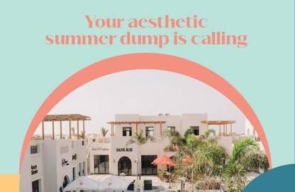 Shop - Studio - 1 Bathroom for sale in Hacienda Bay - Sidi Abdel Rahman - North Coast