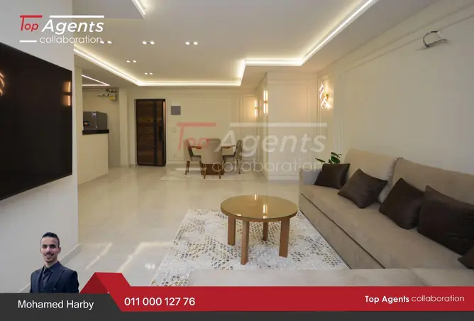 73761152 - Property Image 2