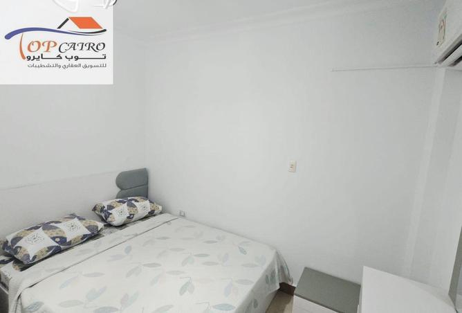 81561186 - صورة العقار 2