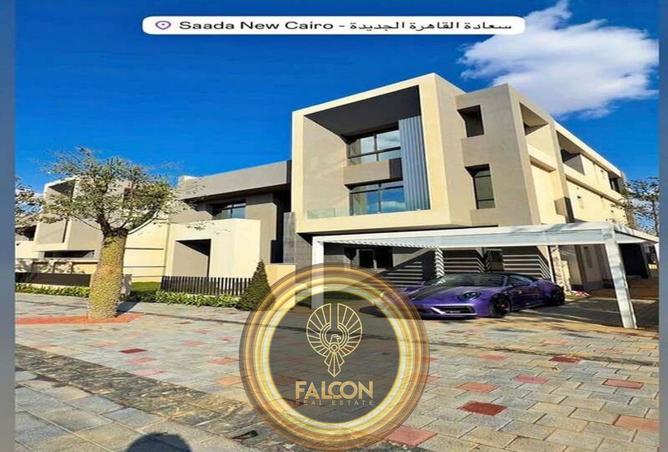 88949655 - الصورة الرئيسية للعقار