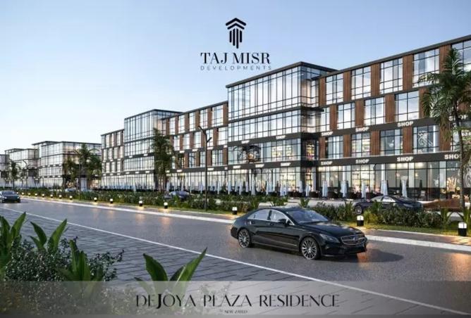 8472546 - الصورة الرئيسية للعقار