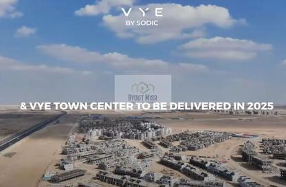Townhouse - 3 Bedrooms - 3 Bathrooms for sale in Vye Sodic - New Zayed City - Sheikh Zayed City - Giza Townhouse - 3 Bedrooms - 3 Bathrooms for sale in Vye Sodic - New Zayed City - Sheikh Zayed City - Giza
