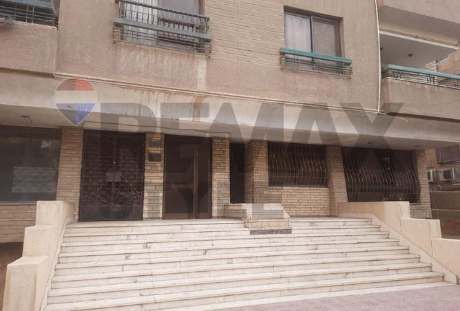 52446604 - صورة العقار 2