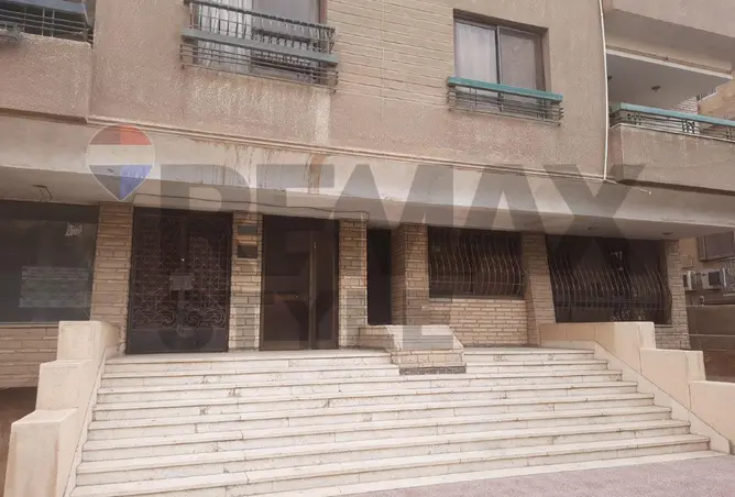 52446604 - صورة العقار 2