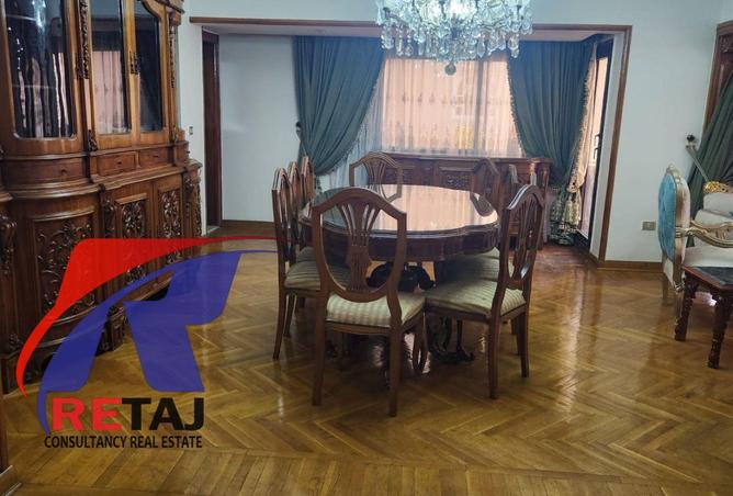 71391515 - صورة العقار 2