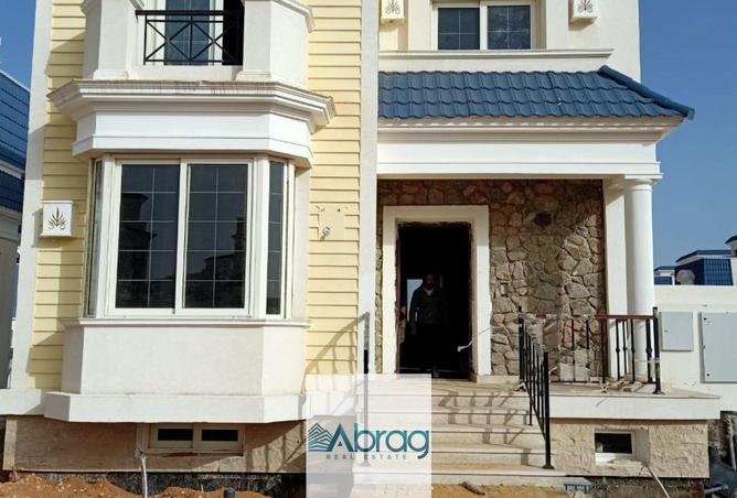 70635227 - صورة العقار 3