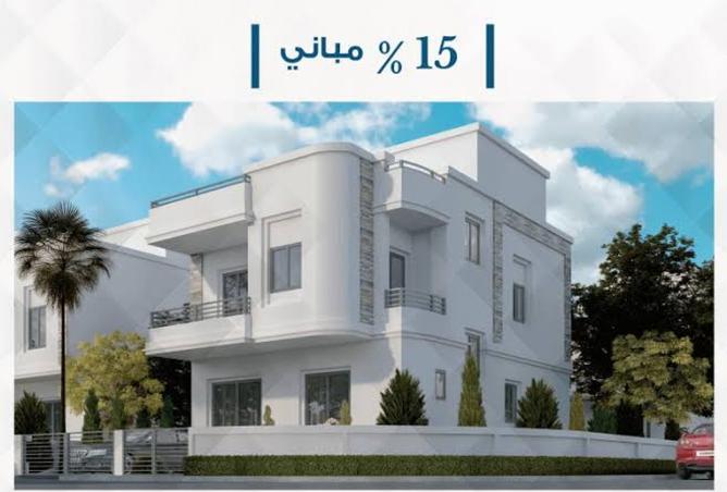 101196016 - صورة العقار 2