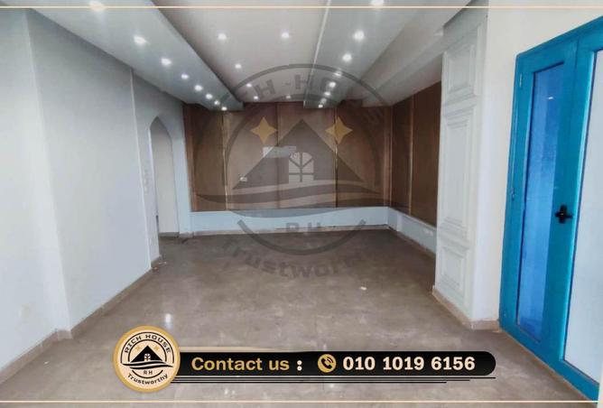 60719969 - صورة العقار 2