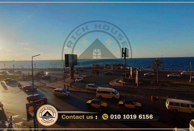 60719969 - الصورة الرئيسية للعقار