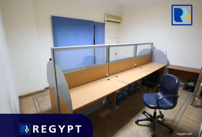 8540962 - صورة العقار 2