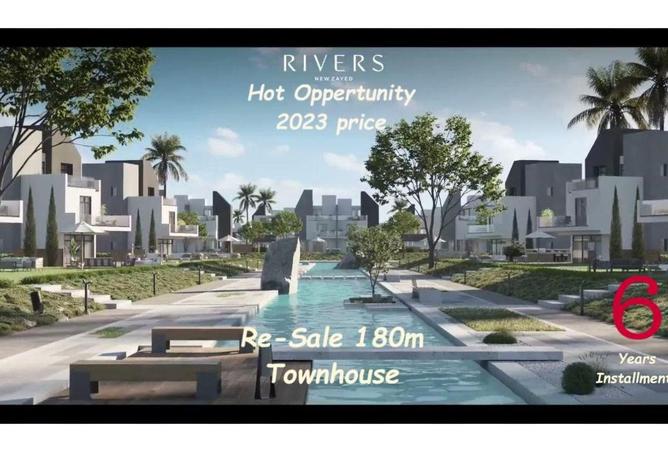 8556539 - الصورة الرئيسية للعقار