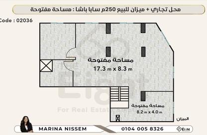 محل تجاري - استوديو - 2 حمامات للبيع في سابا باشا - حي شرق - الاسكندرية