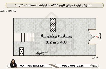 محل تجاري - استوديو - 2 حمامات للبيع في سابا باشا - حي شرق - الاسكندرية