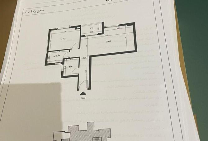 64388629 - صورة العقار 2