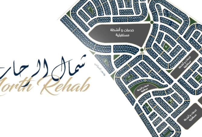 84788430 - الصورة الرئيسية للعقار