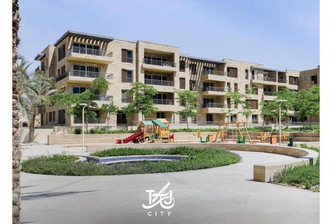 8574633 - الصورة الرئيسية للعقار