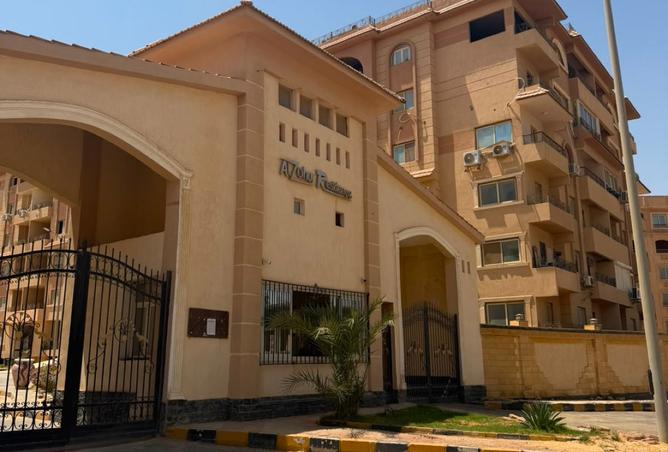 103473905 - الصورة الرئيسية للعقار