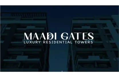 شقة - غرفة نوم - 1 حمام للبيع في زهراء المعادي - حي المعادي - القاهرة