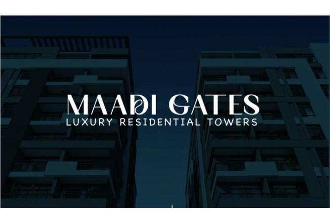 52712831 - الصورة الرئيسية للعقار