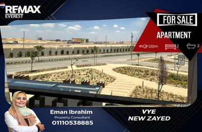 Apartment - 2 Bedrooms - 2 Bathrooms for sale in Vye Sodic - New Zayed City - Sheikh Zayed City - Giza
