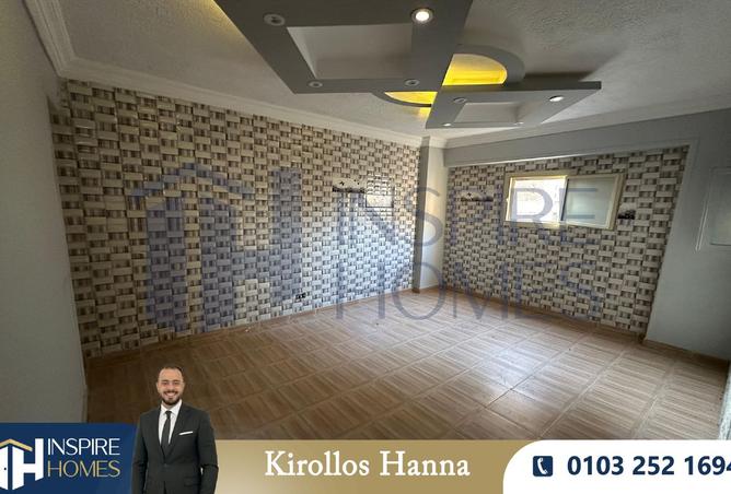 8516490 - Property Image 2