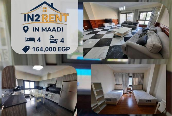 61442554 - الصورة الرئيسية للعقار