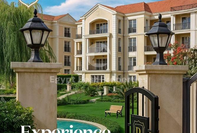 52452285 - Property Main Image