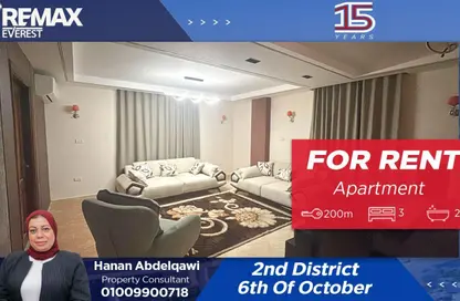 Apartment - 3 Bedrooms - 2 Bathrooms for rent in 2nd District - 6 October City - Giza