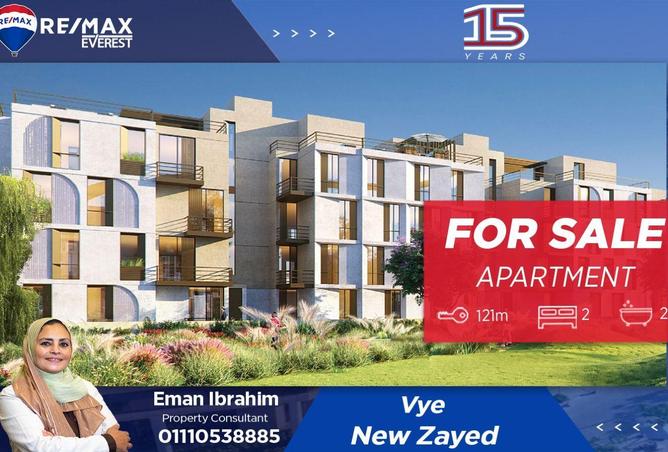 8670532 - Property Main Image