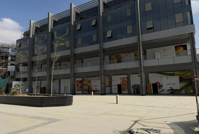 64639432 - صورة العقار 3