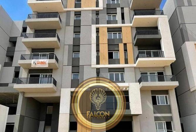 8591652 - Property Main Image