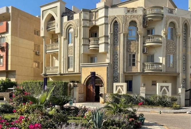 103475643 - صورة العقار 2