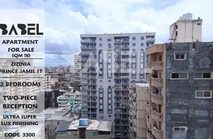 شقة - 2 غرف نوم - 1 حمام للبيع في زيزينيا - حي شرق - الاسكندرية