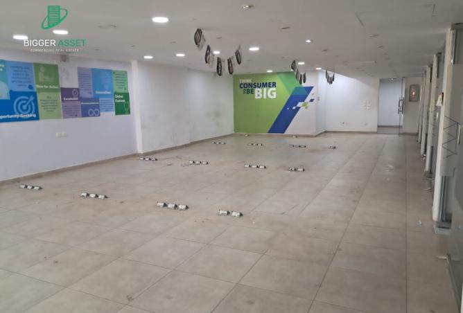 8525203 - صورة العقار 2