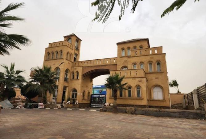 65660085 - Property Image 3